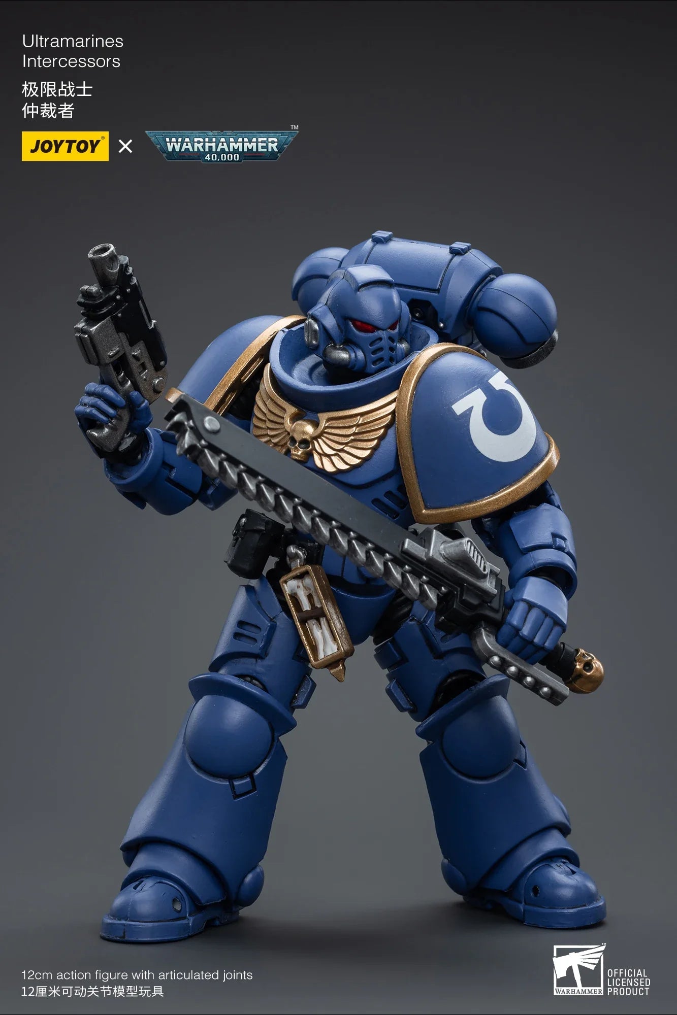 [IN-STOCK]JOYTOY Warhammer 40K 1/18 Action Figures Ultramarines Titus Victrix Guard Guilliman Anime Model Toys Gift