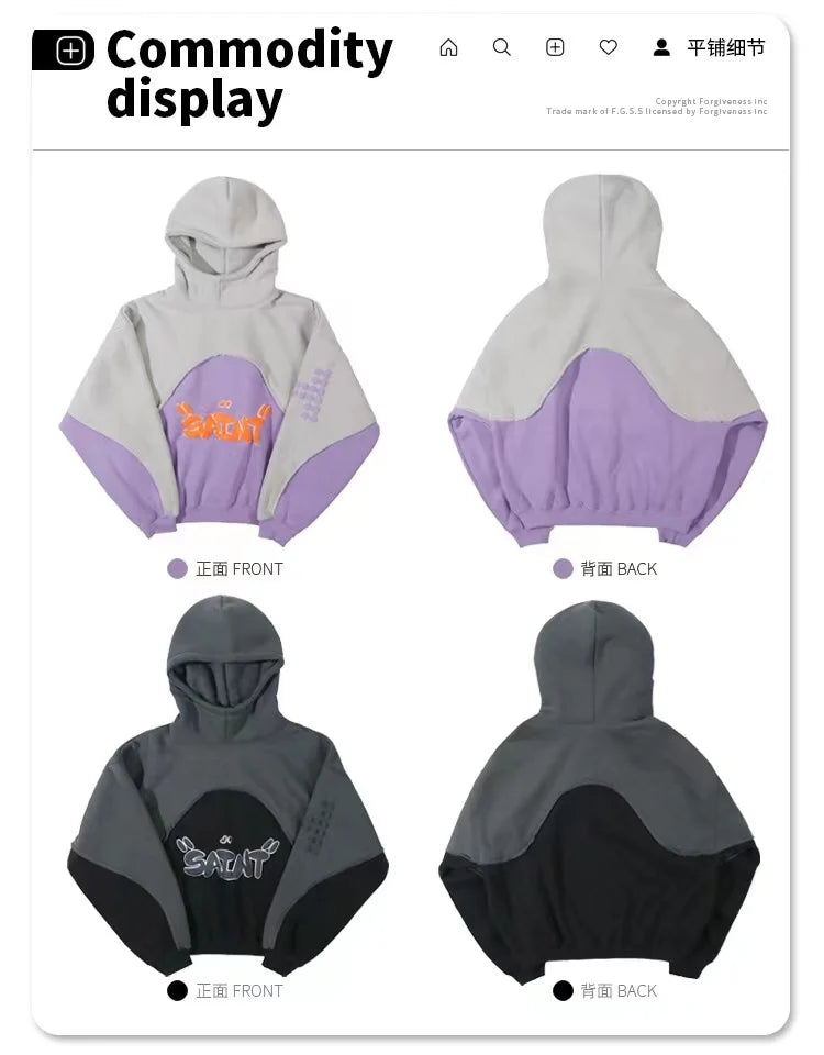 Three-dimensional foam splicing color hoodie plus fleece hoodie men and women