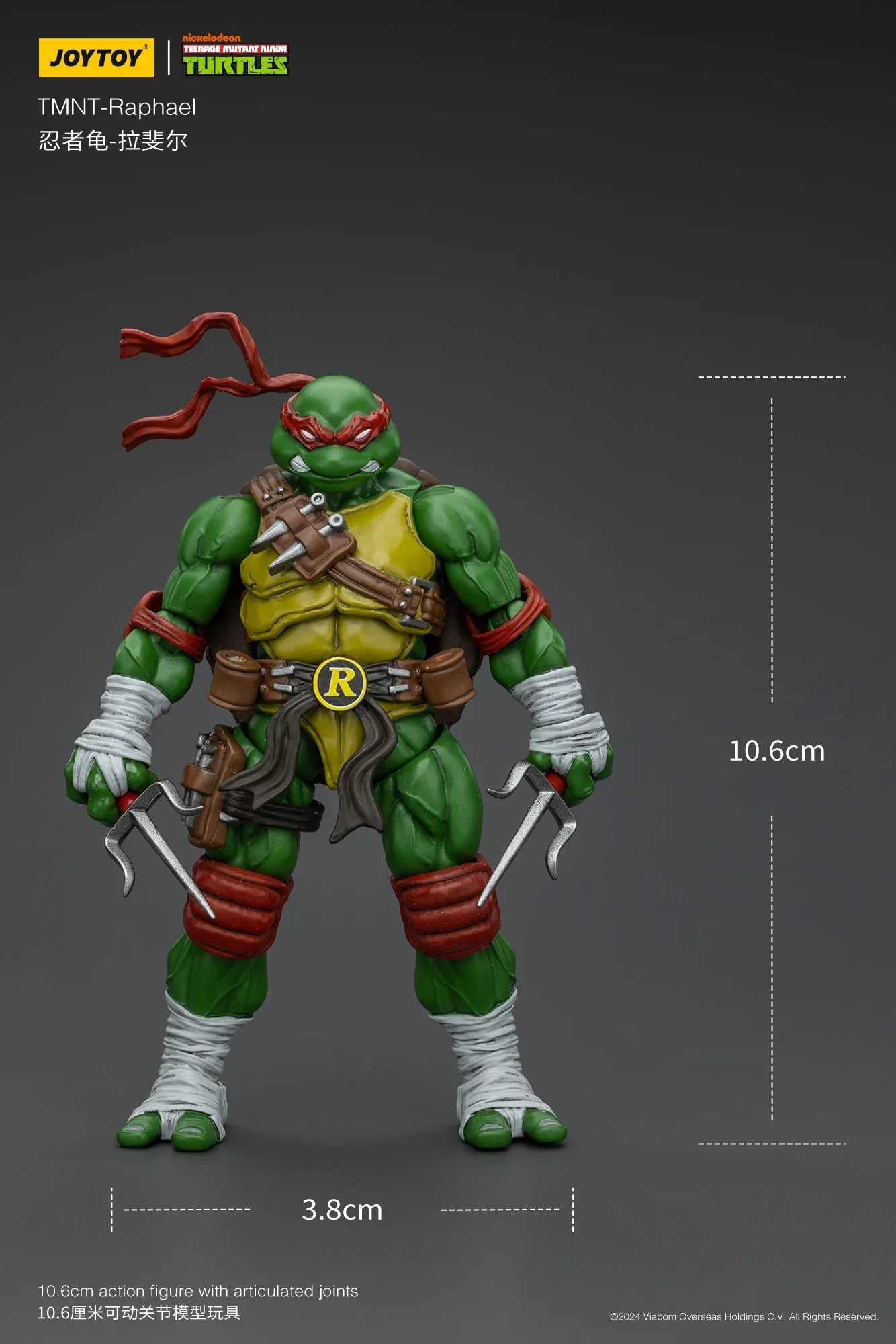 [Available in Asia]JOYTOY 1/18 Action Figure TMNT Ninja Turtles Michelangelo Donatello Leonardo Raphael Anime figures Toys Model