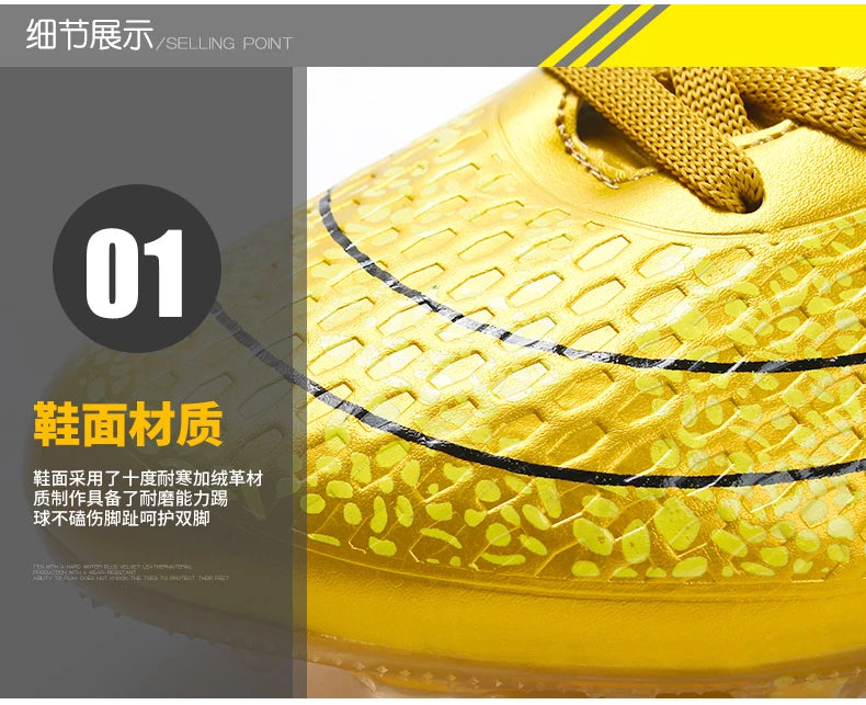 Men's Soccer Shoes Kids Children Low Top Futsal Society Training Football Boots