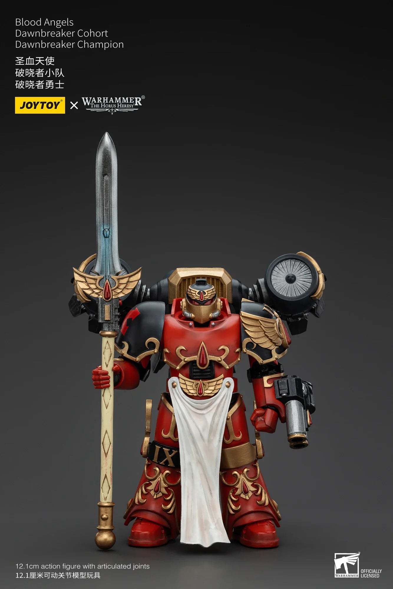 JOYTOY Warhammer 40k 1/18 Action Figures Anime 12.1cm Blood Angels Dawnbreaker Cohort Dawnbreaker Champion