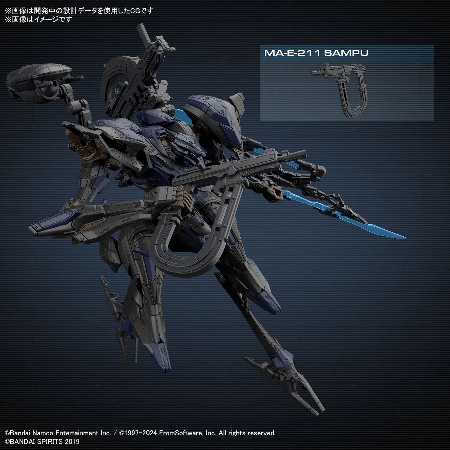 Bandai Genuine 30MM ARMORED CORE VI NIGHTFALL STEEL HAZE BD-011 MELANDER Liger Tail CC-2000 ORBITER Anime Figure Assembly Model