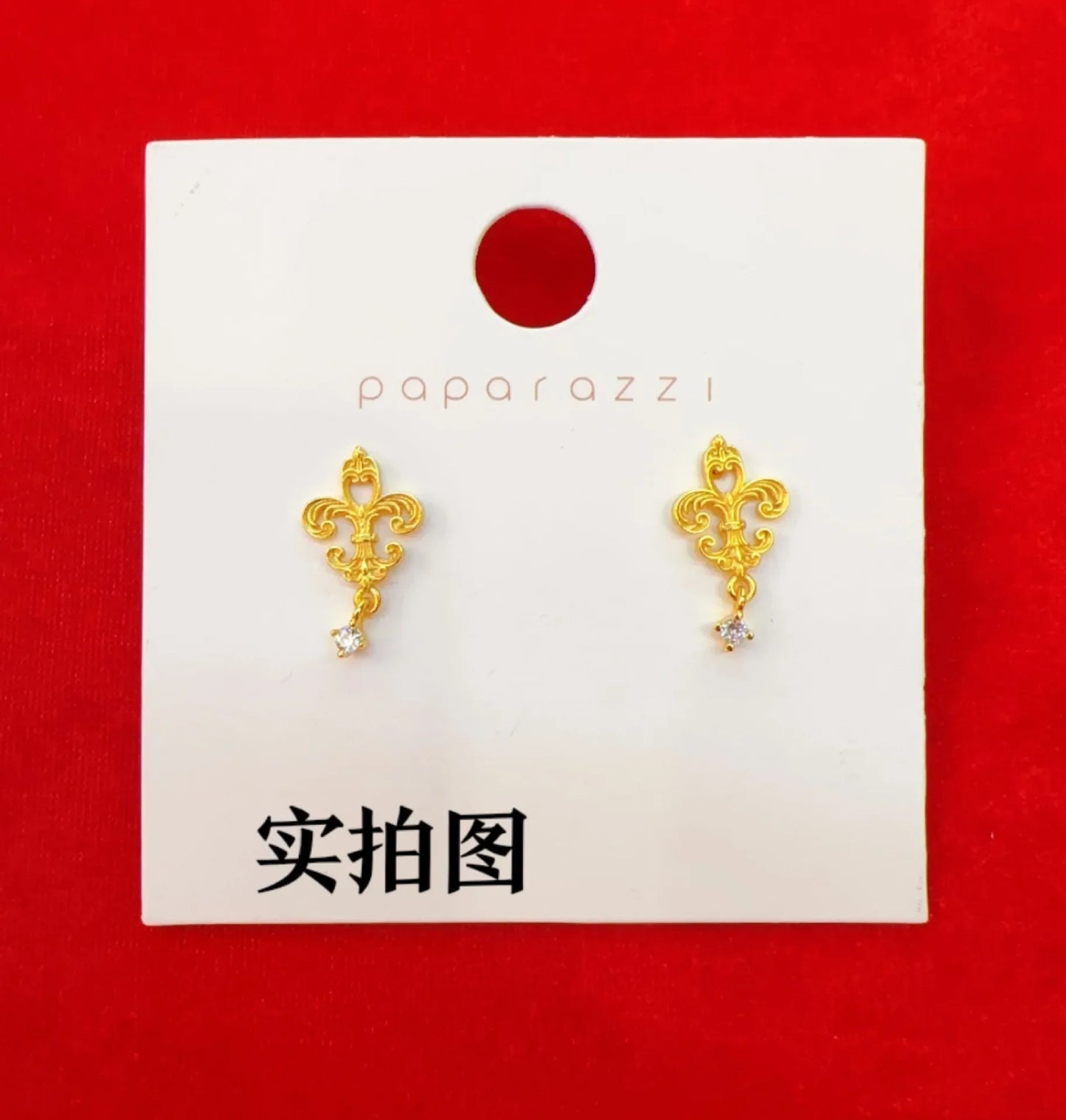 24K Real Gold Iris Earrings 9999 Ancient Fashionable and Versatile Women's Earrings Niche Design Earrings