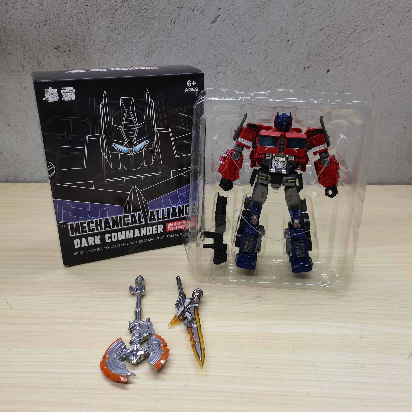 2026 NEW Children's Toys Robot Car Plastic YS04A Action Figure Anime Movie Series Children Birthday Gift Toys