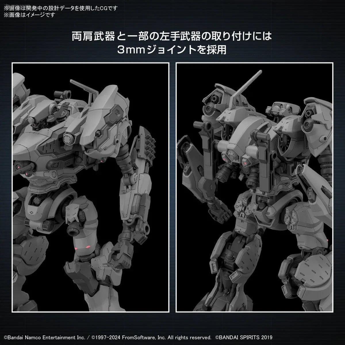 Bandai Genuine 30MM ARMORED CORE VI NIGHTFALL STEEL HAZE BD-011 MELANDER Liger Tail CC-2000 ORBITER Anime Figure Assembly Model