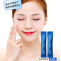 20 Piece Blue Copper Peptide Facial Mask Anti-Aging Moisturizing  Hydrating Freeze-dried Powder No-wash Sleep Mask Skin Care