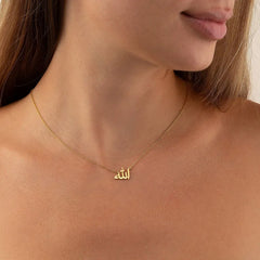 Personalized Letter Love God Patience in Arabic Necklaces Women Islamic Jewelry