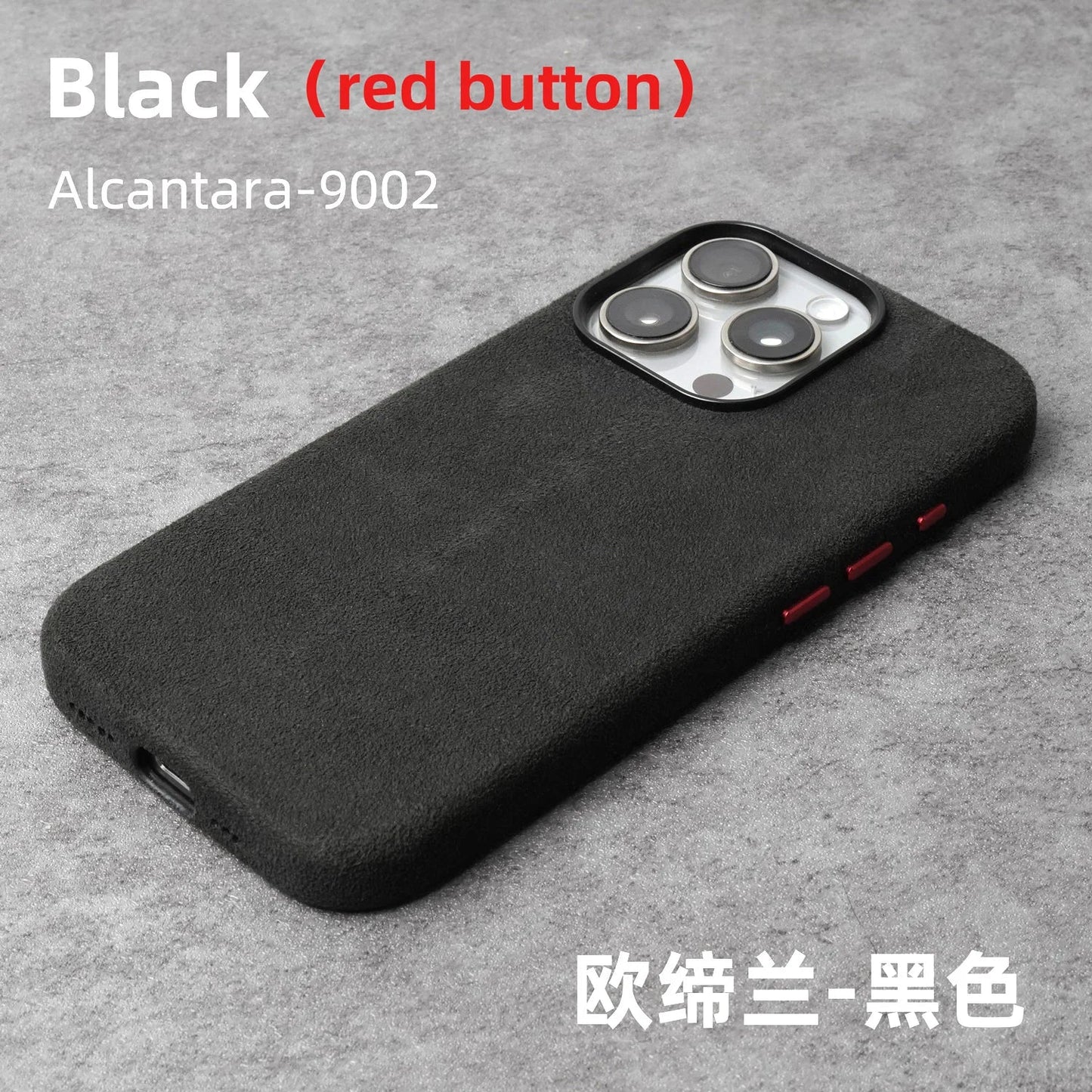 Case for iPhone 17 16 Pro Max Compatible Magsafe Business Supercar Interior Same Suede Leather Phone Cover