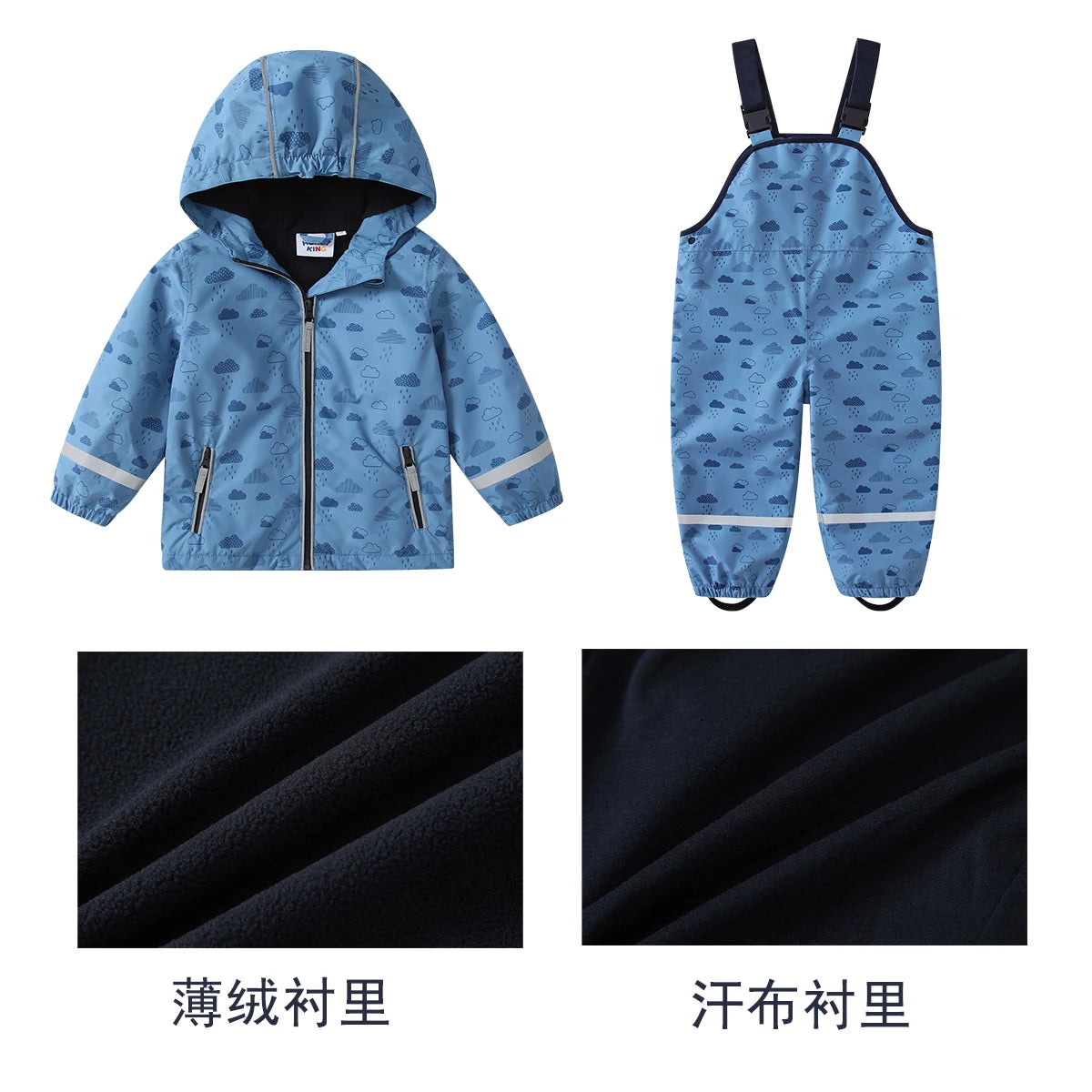 HONEYKING Boys Raincoat Suit Kids Clothing Set Comfortable Breathable Rain Suit with Jacket And Trousers for Children
