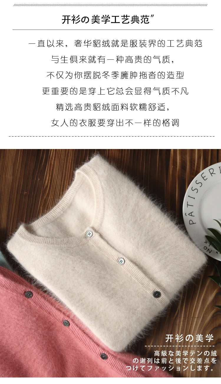 Women Cardigan Large Size Warm Pure Mink Cashmere Sweaters O-neck Loose Coat