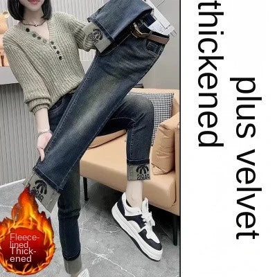 Y2k Jeans With Fleece Thickened Stretch Smoke Pipe Women Jeans