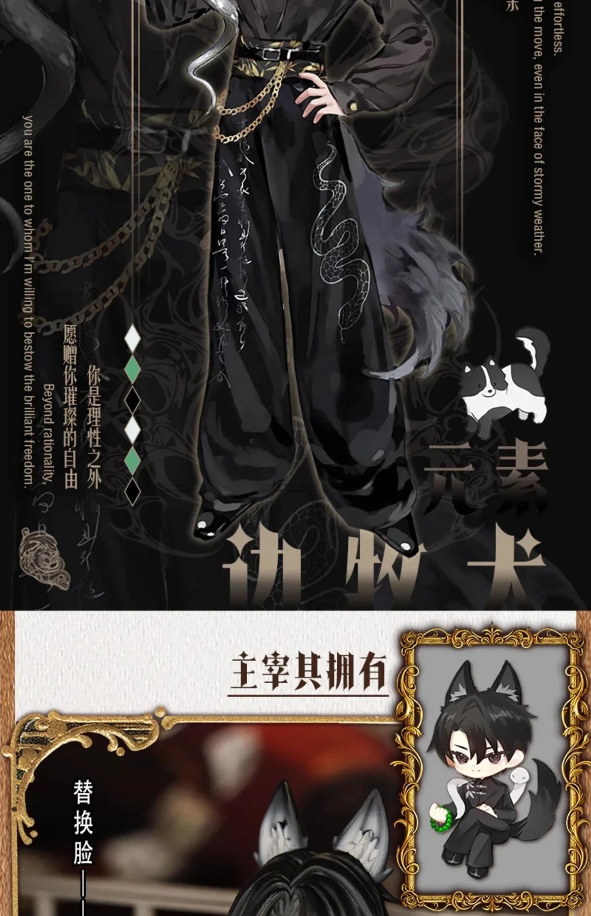 In Stock Sicily Past The Story Series 1/8 Mjd Blind Box Mystery Box  With Movable Joints Anime Figure Modle Toy Desktop Gifts