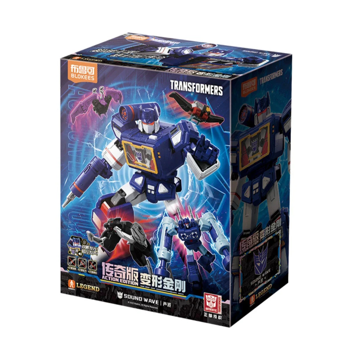 18.5CM BLOKEES Original Transformers TARN Soundwave Orion Pax Optimus Prime IDW ACTION EDITION Decepticons Action Figure Toy