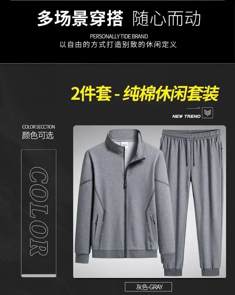 Unisex Jogging Suit MEN Plus Size 6XL 7XL 8XL Men's Tracksuit Suit New Arrive Tracksuit Mens Casual Solid Solor Sweatpant Set