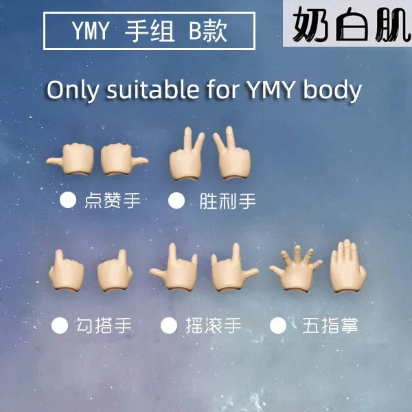 New YMY Body Joint Doll DIY Boy girl Body for obitsu 11, GSC Head, Ob11,1/12BJD Doll Accessories Toy Replacement Joint Hand