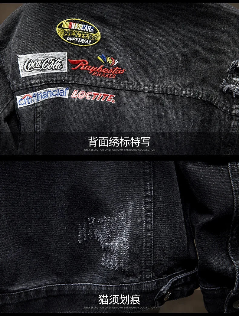 High-end Denim Jacket Men's Fashion Brand Spring Loose Hip Hop Embroidery