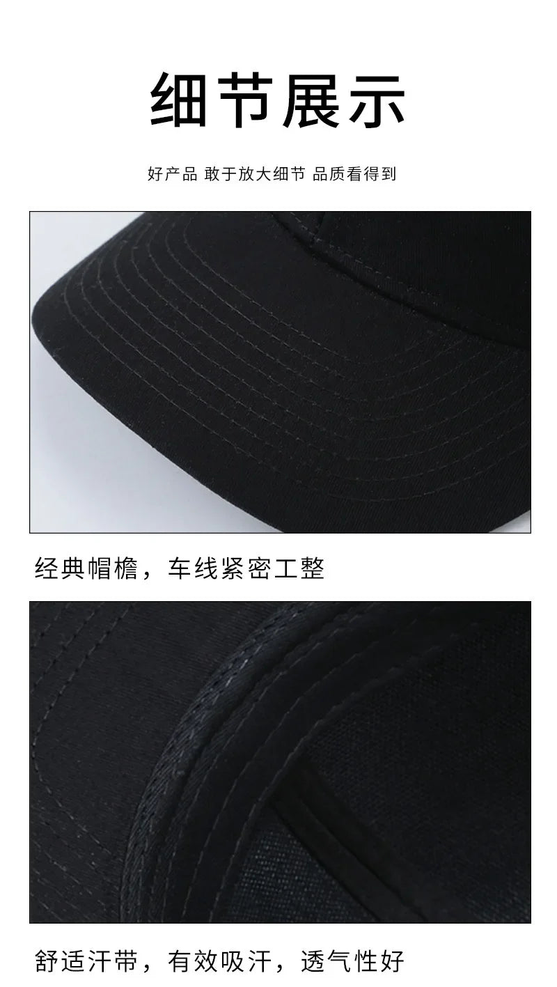 Custom embroidered logo hat Men's and women's mesh cap cotton baseball cap design DIY picture printing logo hat Summer sun hat