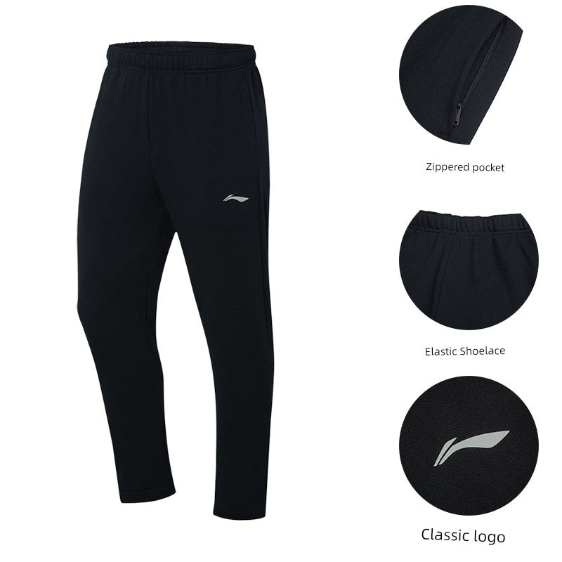 Men's Fall/Winter Running Straight-leg Work Clothing Sweatpants