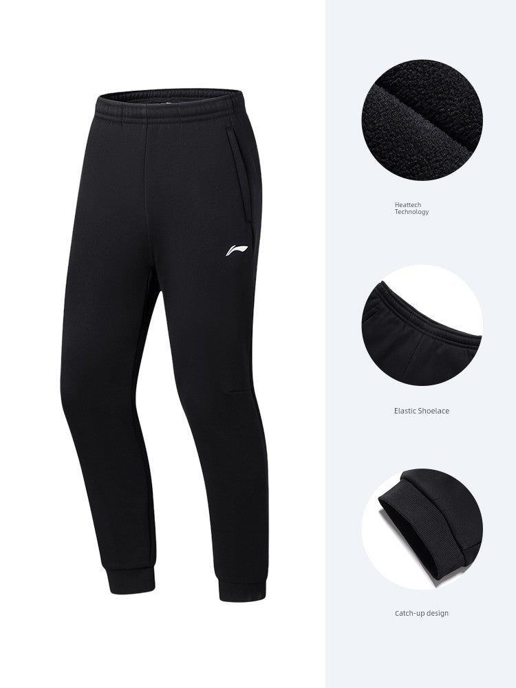 Men's Fall/Winter Running Straight-leg Work Clothing Sweatpants