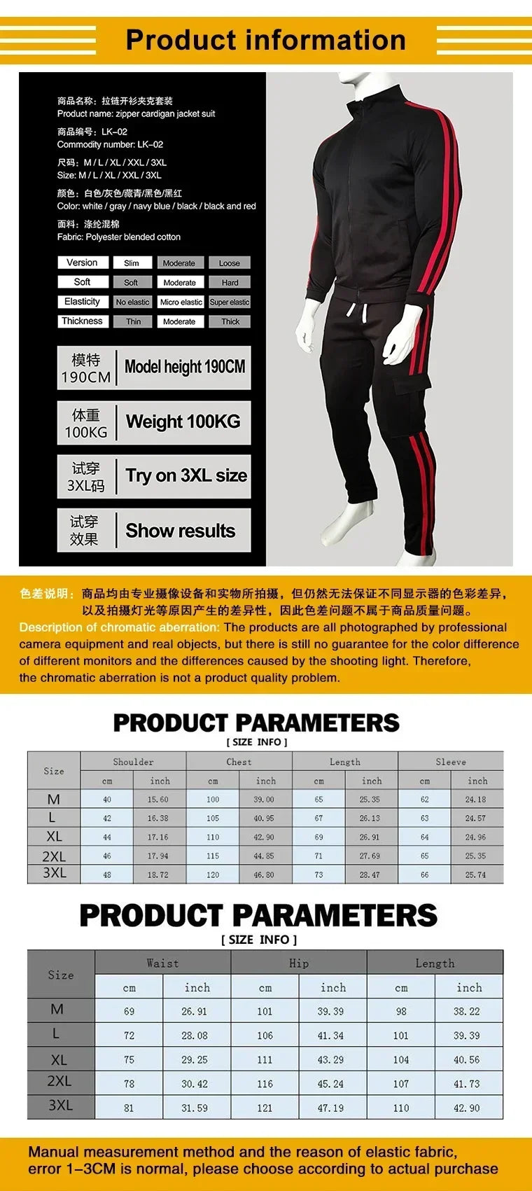 2025 New Men's Zipper Tracksuit Set Sweatshirt and Sweatpants Sports Suit Running Fitness Clothing