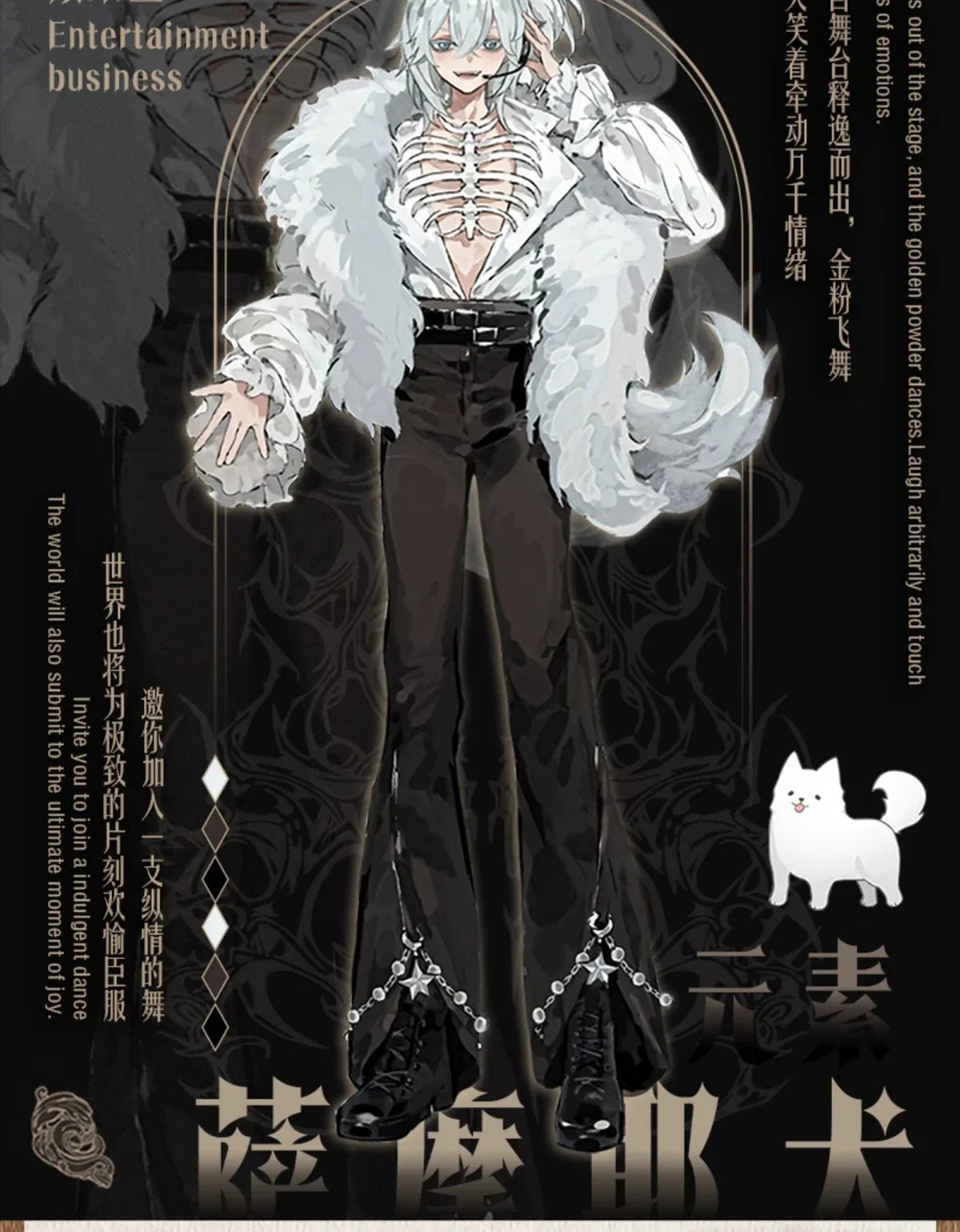 In Stock Sicily Past The Story Series 1/8 Mjd Blind Box Mystery Box Dolls Kawaii Action Anime Figure