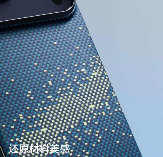 PITAKA Carbon Fibre Case for IPhone 17 Pro Max Kevlar Wireless Charging Back Cover Case for 17 PRO MAX/17 PRO Cool Case Gift