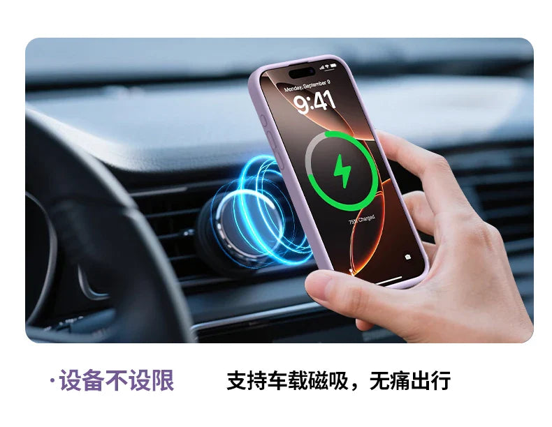 Magnetic Case For iPhone 17 Pro Max 17 Ari MagSafe Liquid Silicone Comfortable Feel Built in Flocking Protect Cover