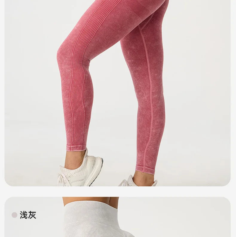 High Waisted Frosted Yoga Pants External Wear Hip Lifting Training Fitness Pants Tight