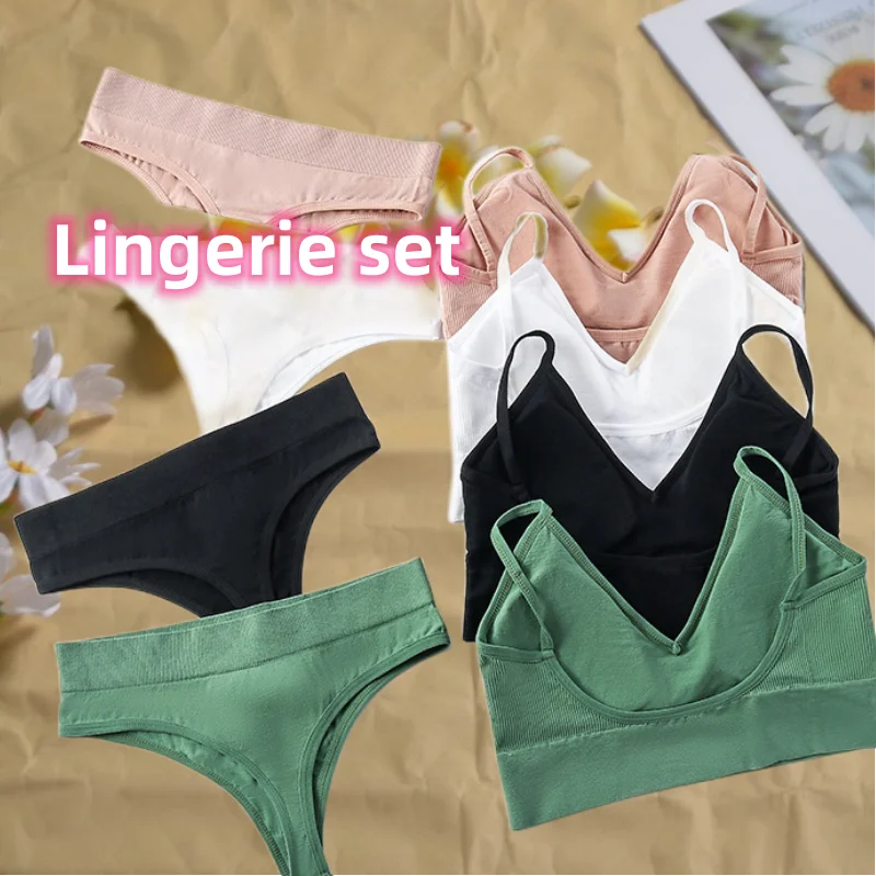 Women's Seamless  Underwear Set Bra And Thongs Lingerie Low Waist Panties