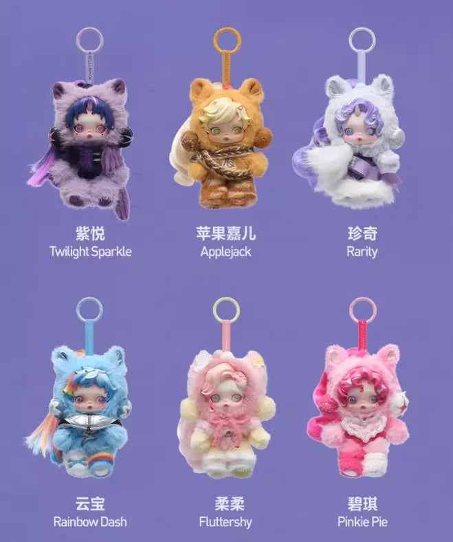 POPMART SKULLPANDA x My Little Pony YOU FOUND ME Series Pendant Blind Box Guess Bag Desktop Decoration Model Toys Anime Figure