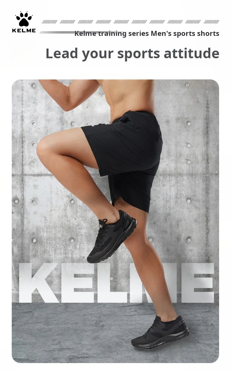 Kelme Men's Ice Silk Shorts Outdoor Breathable Sports Shorts Football Running Quick-drying Pants Training Shorts