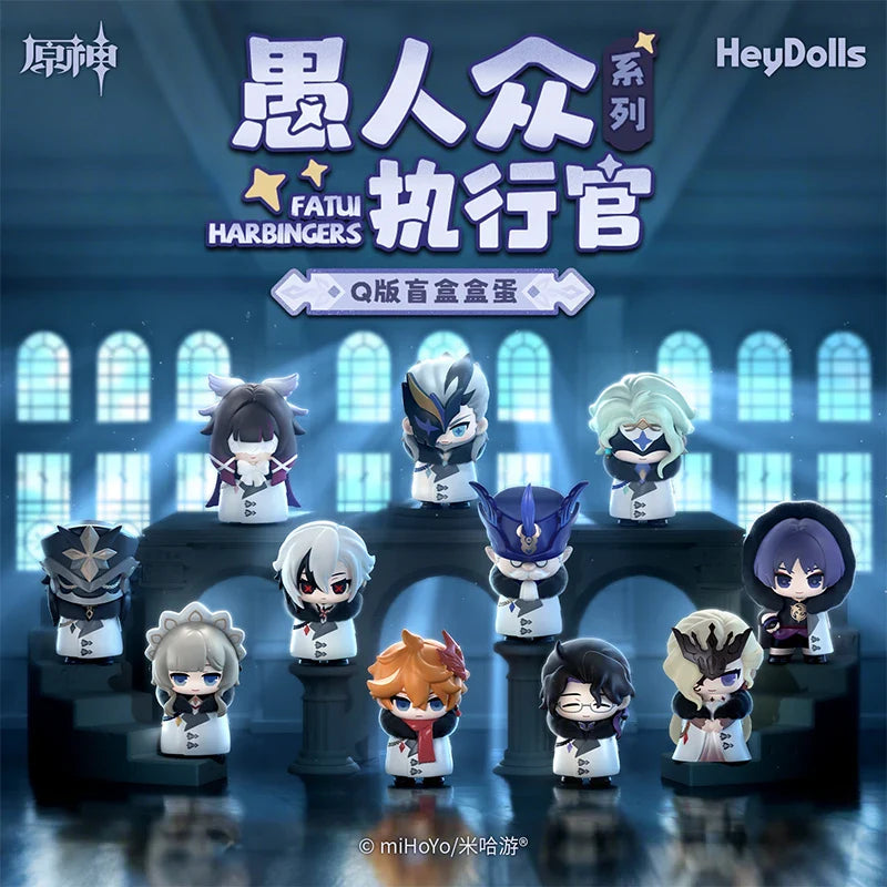Genuine Suplay Genshin Fatui Harbinger Blind Box Mihoyo Game Anime Figure Collectibles Merchandise Mystery Box Gifts Ornaments