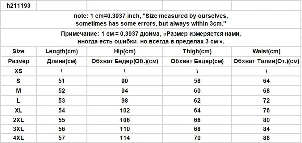 S-4XL Denim Shorts Women Chic Leisure Streetwear High Waist Korean Style Summer Knee Simple Comfortable Students Clothing New
