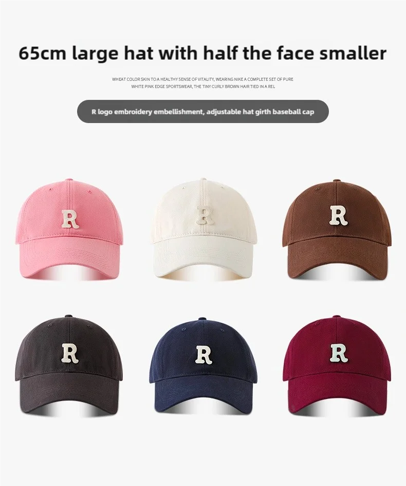 Large Head Circumference Baseball Cap Men's and Women's Dome Hat Soft Top Cap 60/65cm Sun Protection  Letter R Hat Adult Caps