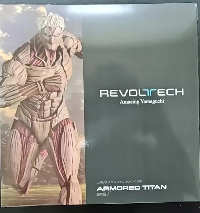 Attack on Titan Armored Titan Multi-Accessories 16cm Articulated Action Figure Model Statue Desktop Decoration Gift