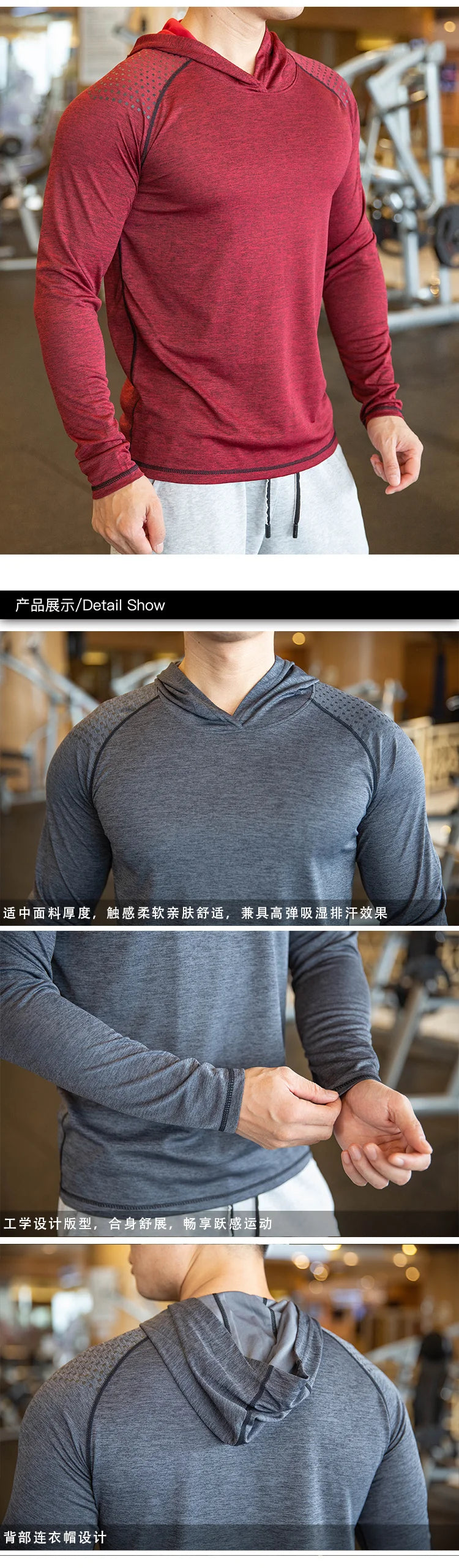 Men Hoodies Summer Running Fitness Casual Hooded Quick Dry Sweatshirts
