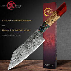 Grandsharp 5.5 inch Japanese Bunka Kitchen Knife 67 Layers Damascus Steel Chef