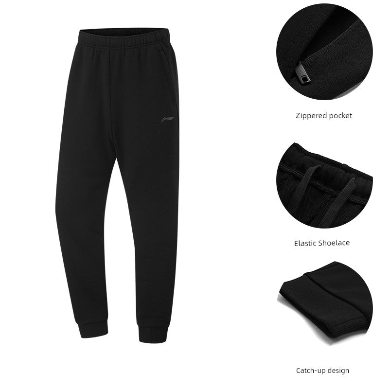 Men's Fall/Winter Running Straight-leg Work Clothing Sweatpants