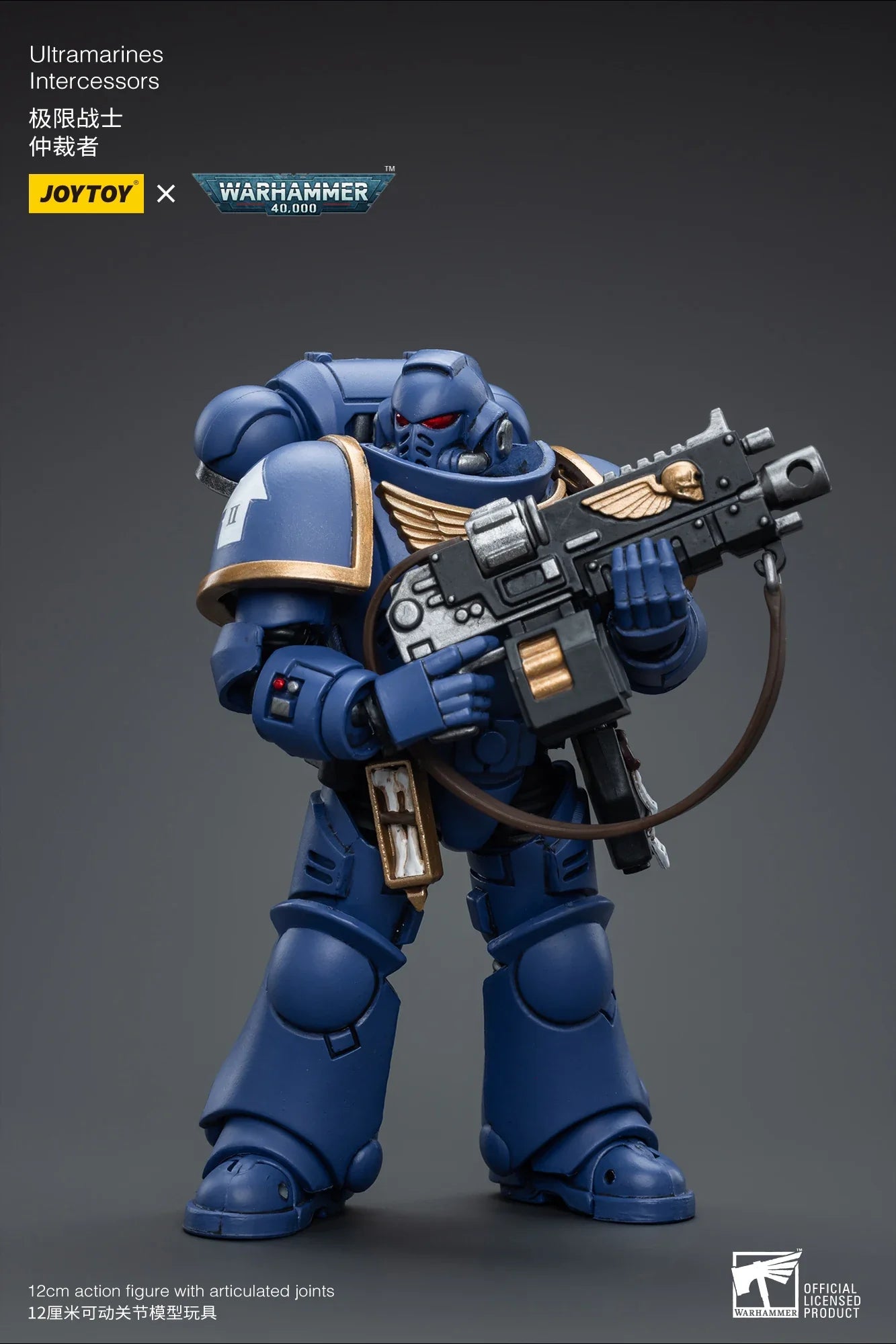 [IN-STOCK]JOYTOY Warhammer 40K 1/18 Action Figures Ultramarines Titus Victrix Guard Guilliman Anime Model Toys Gift