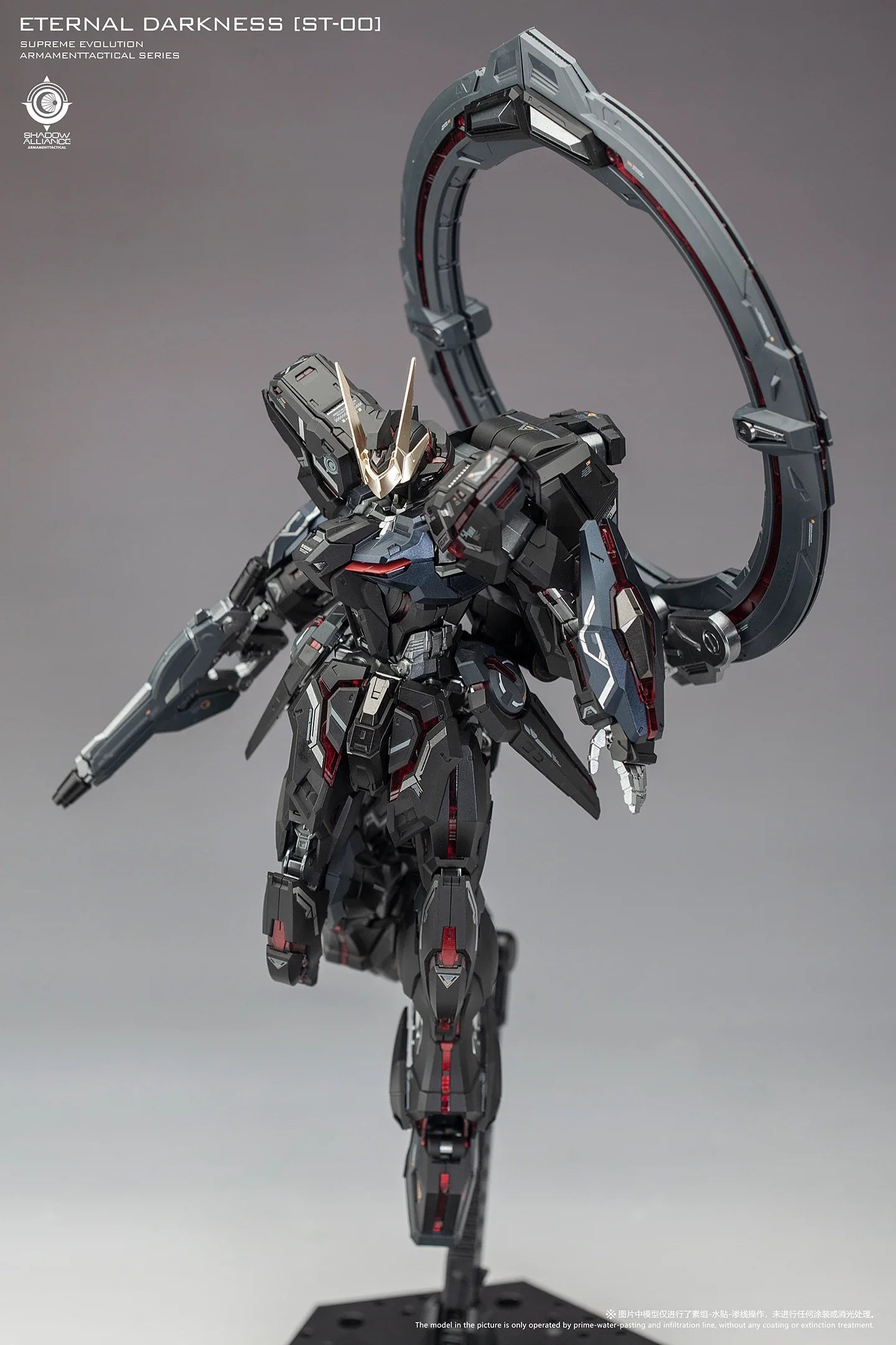 In Stock Mg 1/100 Eternal Darkness Assembly Model Kit St-00 Collection Armamenttactital Series Action Robot Figures Plastic Toy