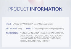 Sakura Sleeping Face Mask Moisturizing Nourishing Good Night Facial Mask No Washing Hydrating Skin Care Products