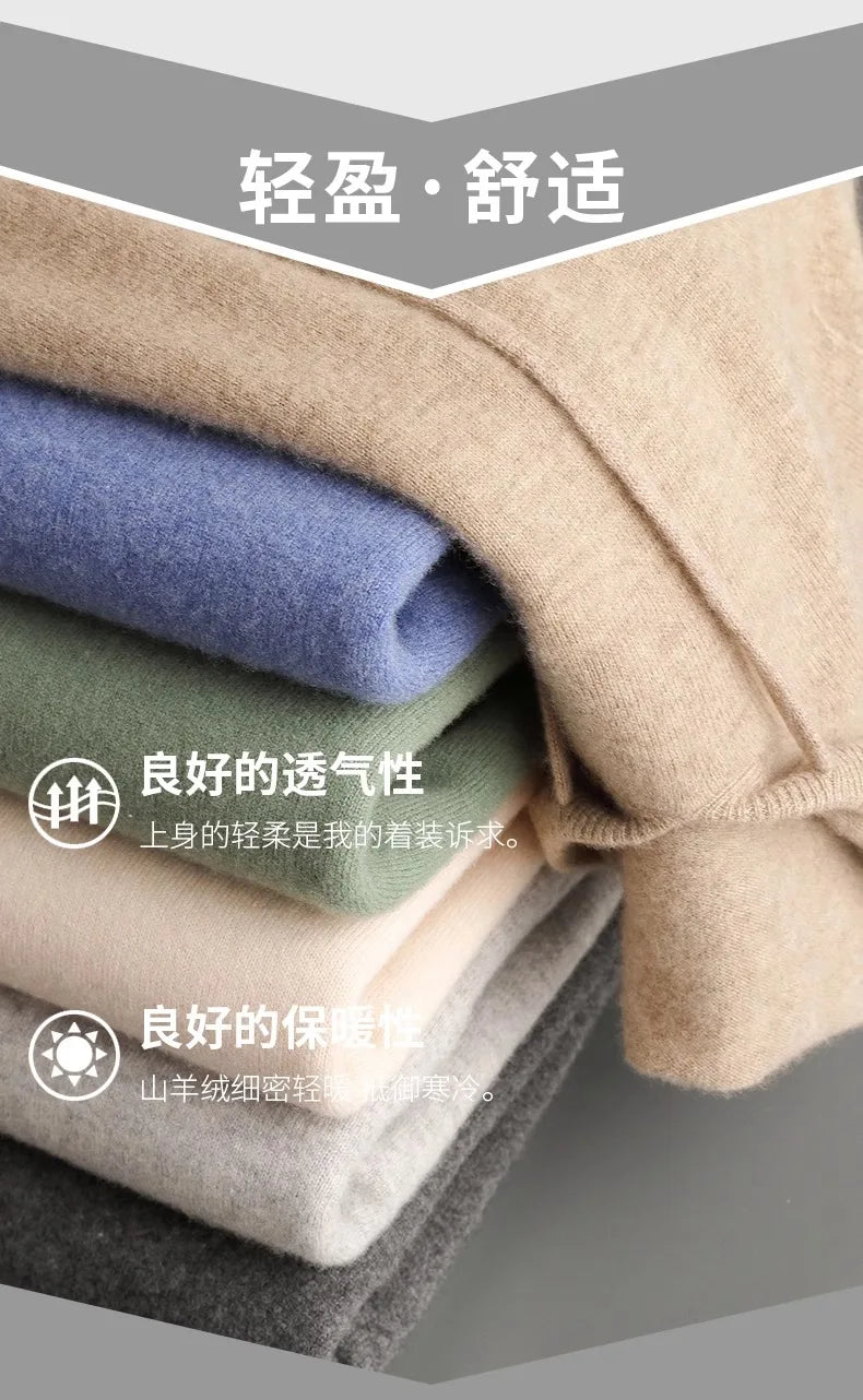 Men's One-piece ready-to-wear Hoodie 100% Merino Wool Knitted Sweatshirt Autumn