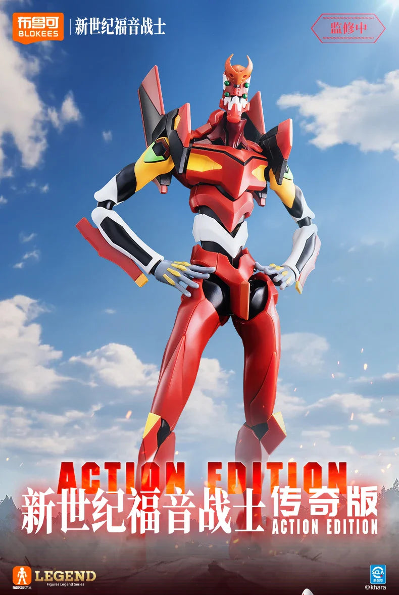 BLOKEES Original EVANGELION-02 01 08 EVA00 NEON GENESIS EVANGELION Asuka Shinji Assembled Action Figure Anime Robot Armor Toys