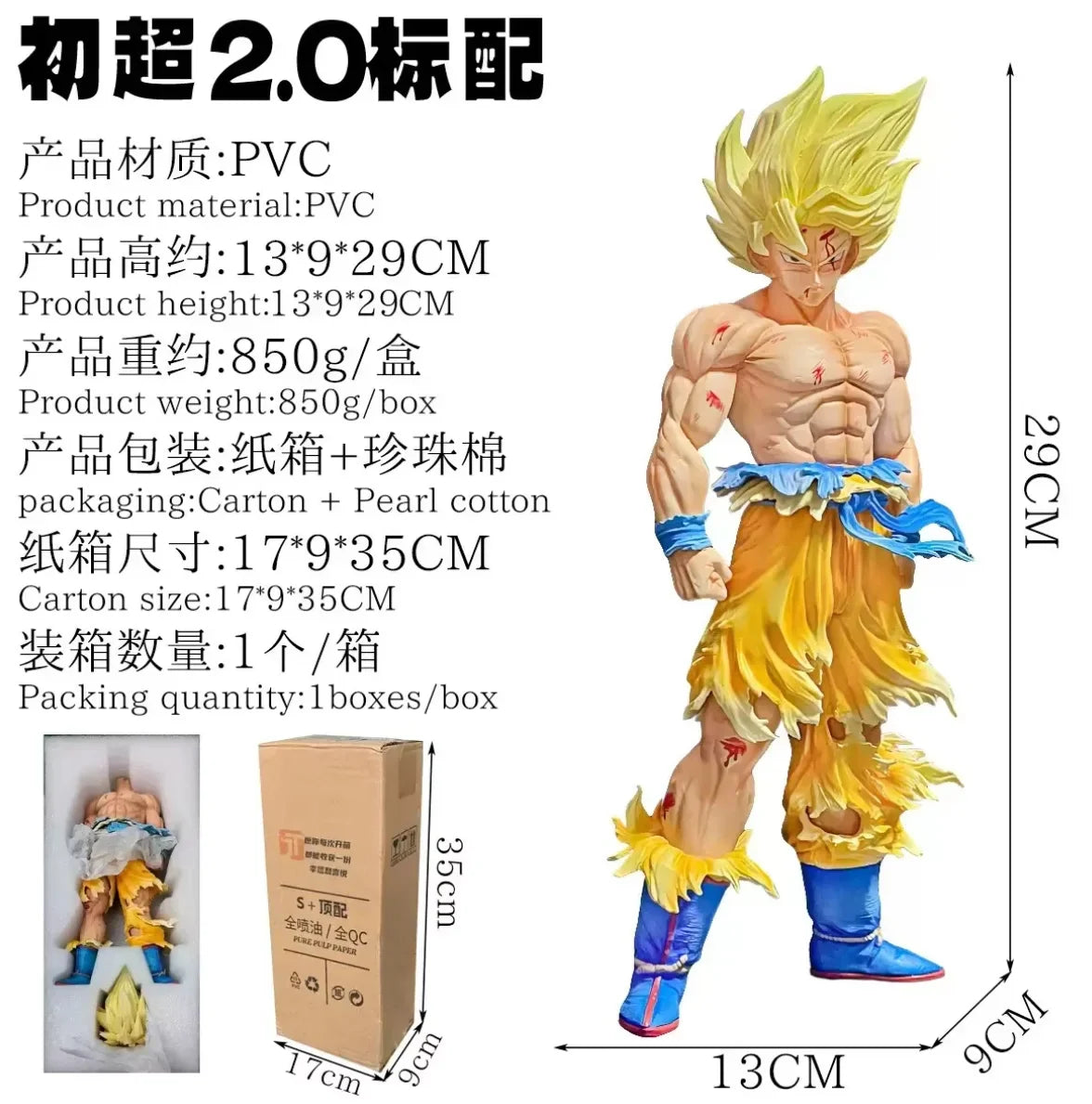 Jt Statue Dragon Ball Z Son Goku Figure Replaceable Heads Led Base Super Saiyan Goku Action Figures Collection Mode Toys Gifts