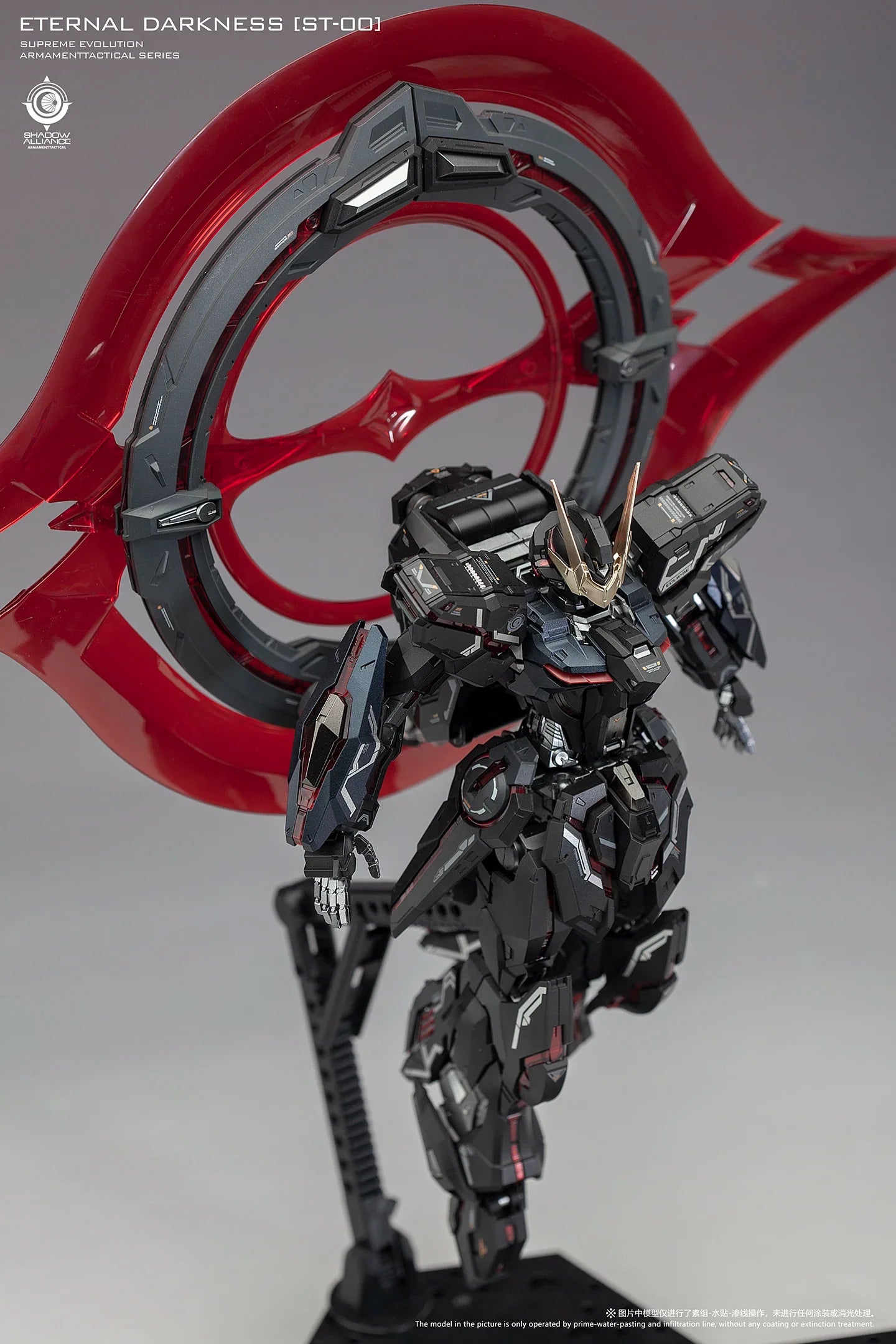 In Stock Mg 1/100 Eternal Darkness Assembly Model Kit St-00 Collection Armamenttactital Series Action Robot Figures Plastic Toy
