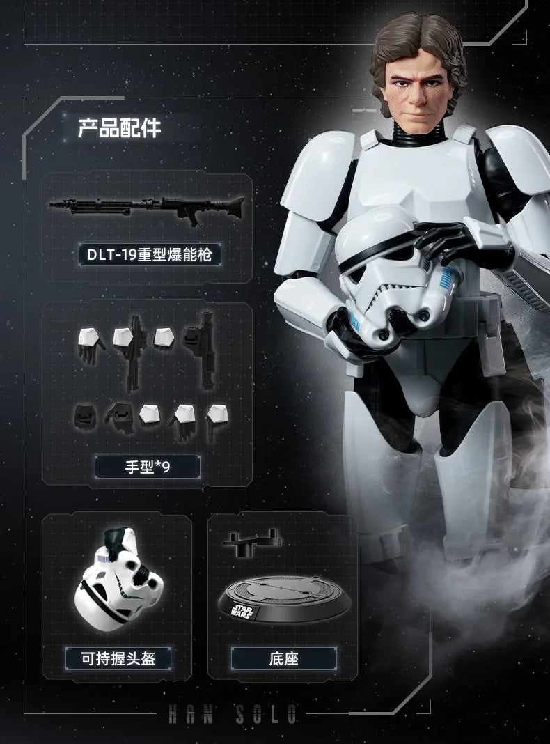 BLOKEES STAR WARS Darth Vader Luke Skywalker Imperial Stormtrooper‌ Beyond Version Action Figure Decoration Collect Toys Gift