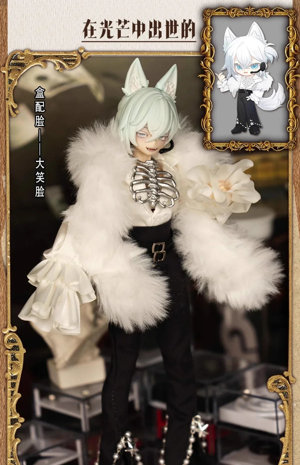 In Stock Sicily Past The Story Series 1/8 Mjd Blind Box Mystery Box  With Movable Joints Anime Figure Modle Toy Desktop Gifts