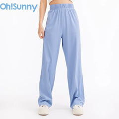 Women Sweatpants High Waist Sport Running Gym Outdoor Anti-UV Stretch