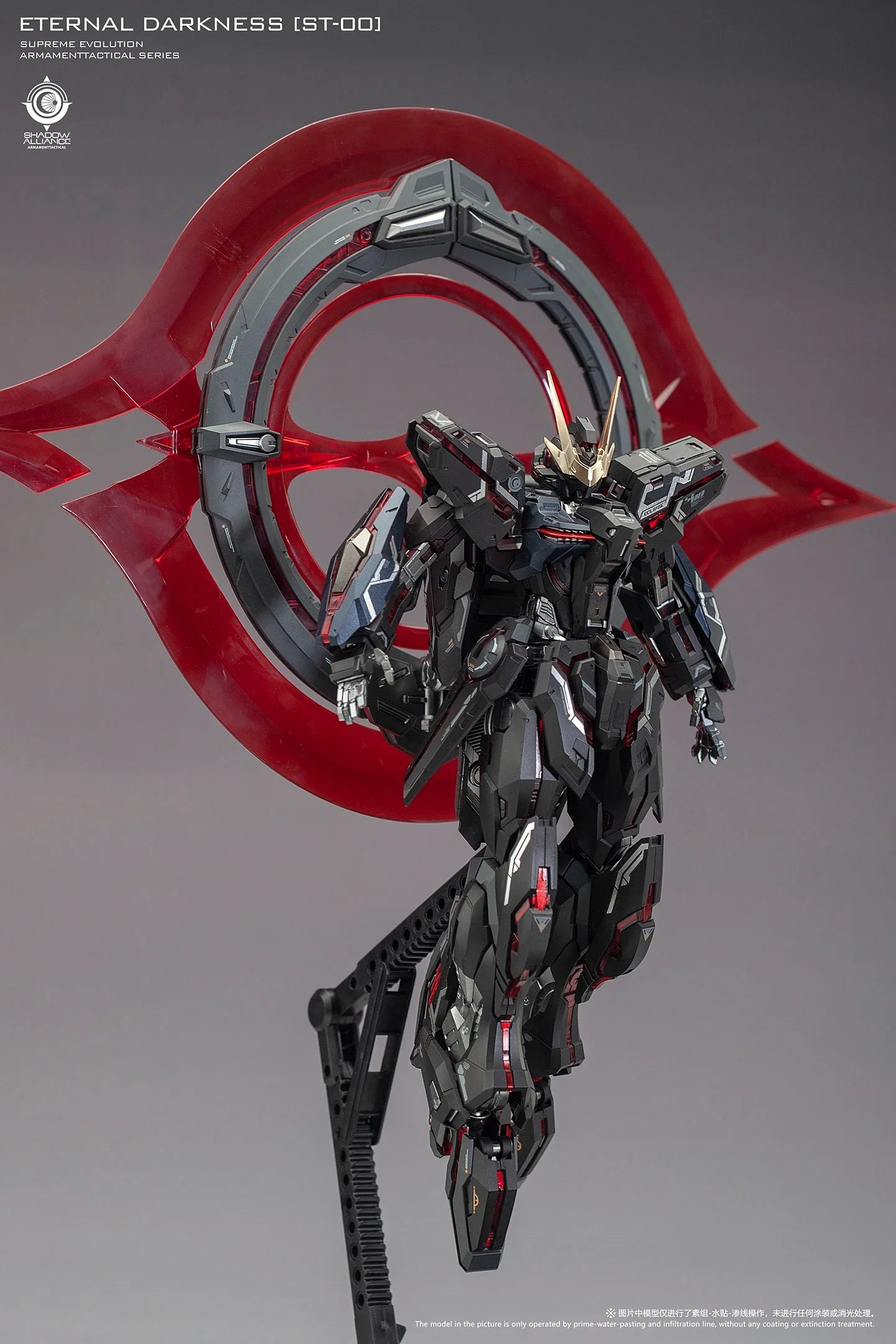 In Stock Mg 1/100 Eternal Darkness Assembly Model Kit St-00 Collection Armamenttactital Series Action Robot Figures Plastic Toy