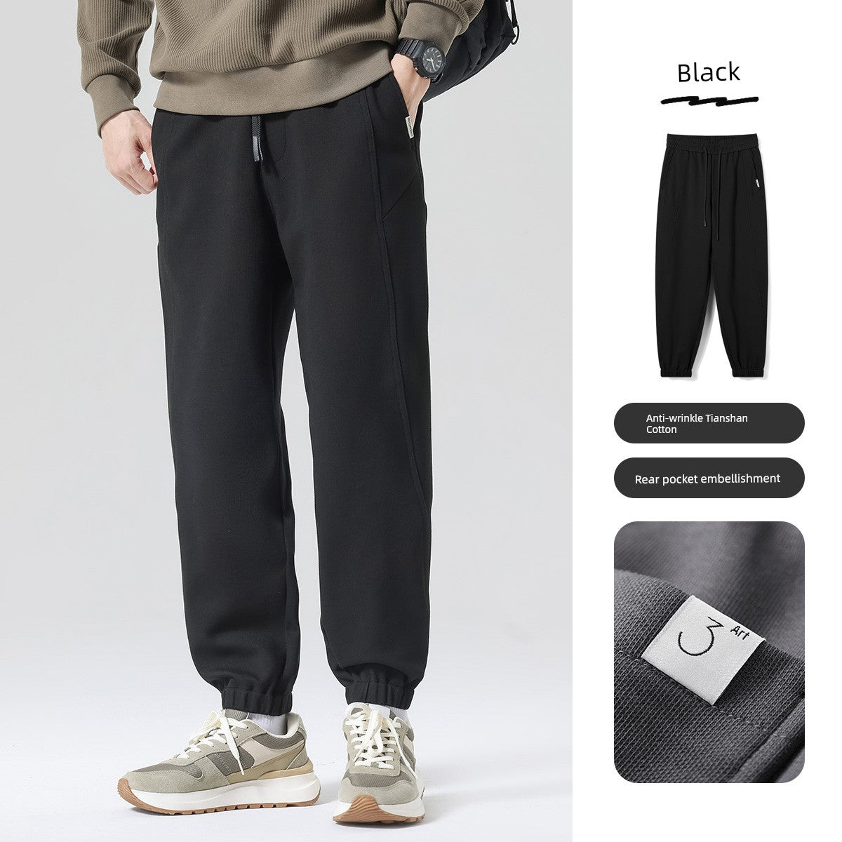 Anti-Wrinkle Tianshan Cotton plus Velvet Casual Pants Men's Loose